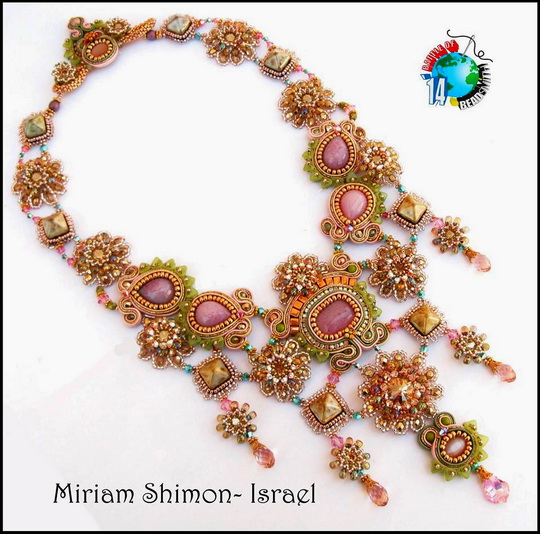 Miriam Shimon